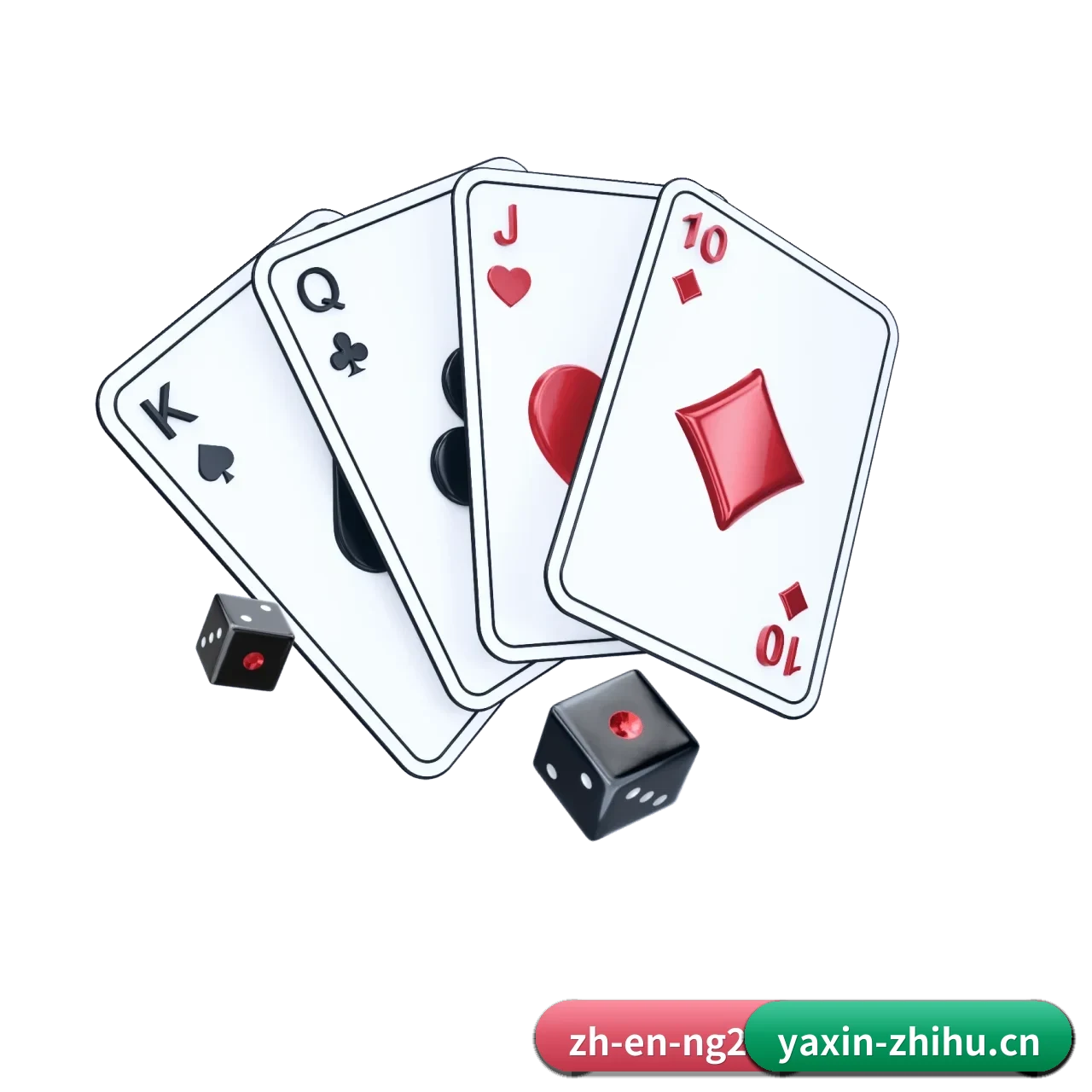 亚新体育 APP（YX SPORTS）